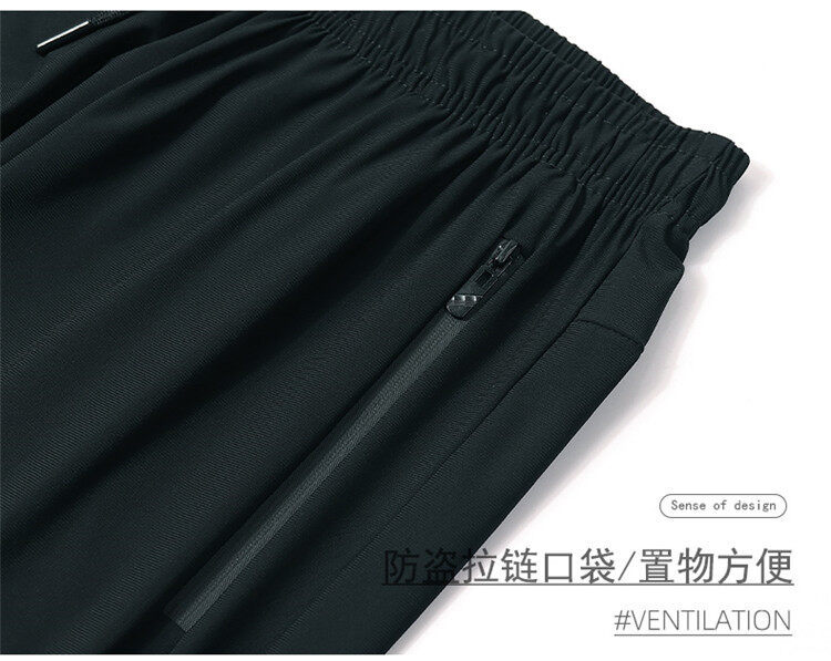 Ice silk summer leisure quick-drying air conditioning five-point sports leisure shorts KD1-3088