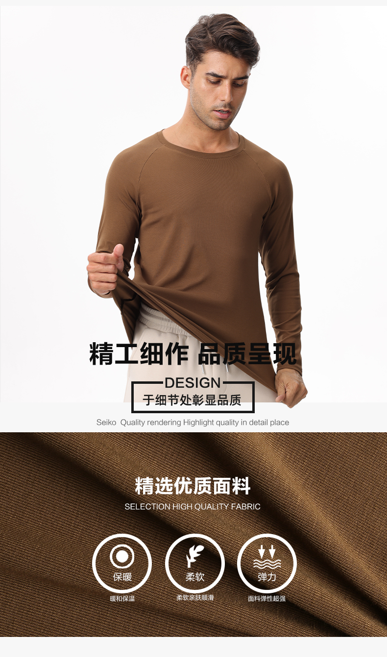 Round neck casual sports long sleeve top GB5-C132