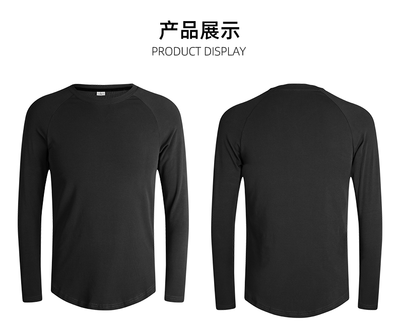 Round neck casual sports long sleeve top GB5-C132