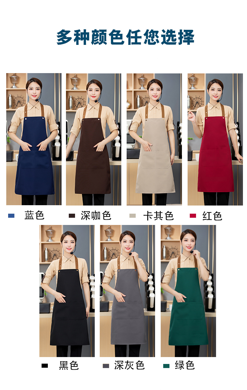 Canvas waterproof halter neck apron H27-01