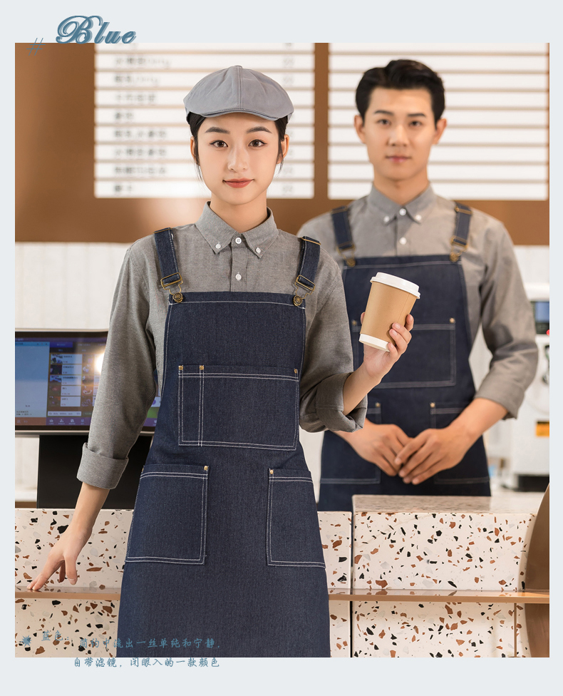 Fashion washed denim suspender apron H01-503