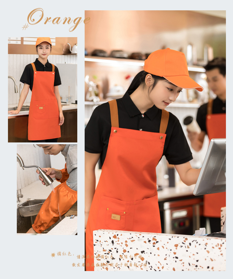 Canvas waterproof shoulder apron H01-509