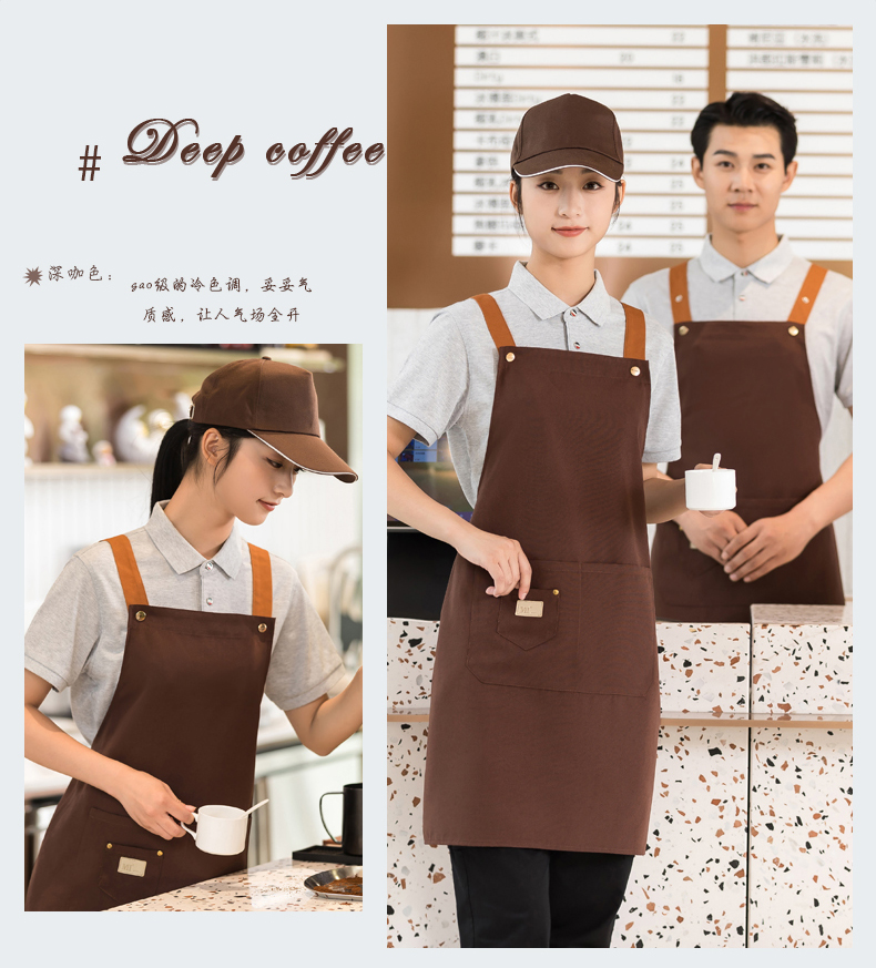 Canvas waterproof shoulder apron H01-509