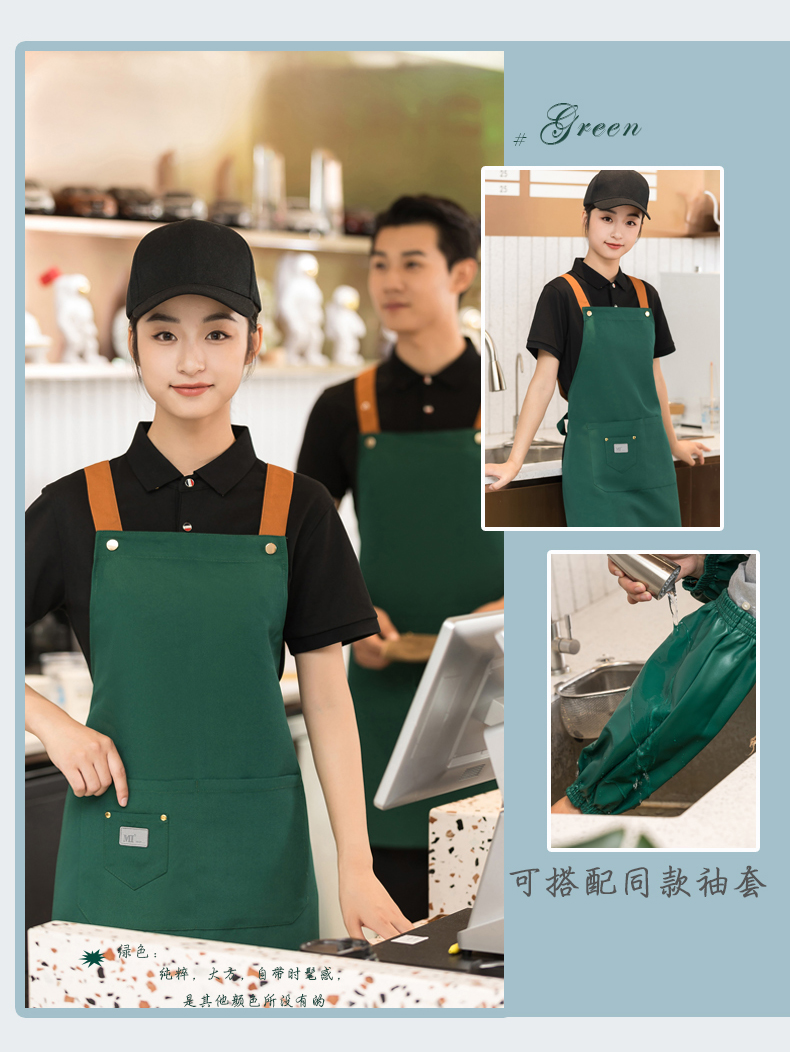 Canvas waterproof shoulder apron H01-509