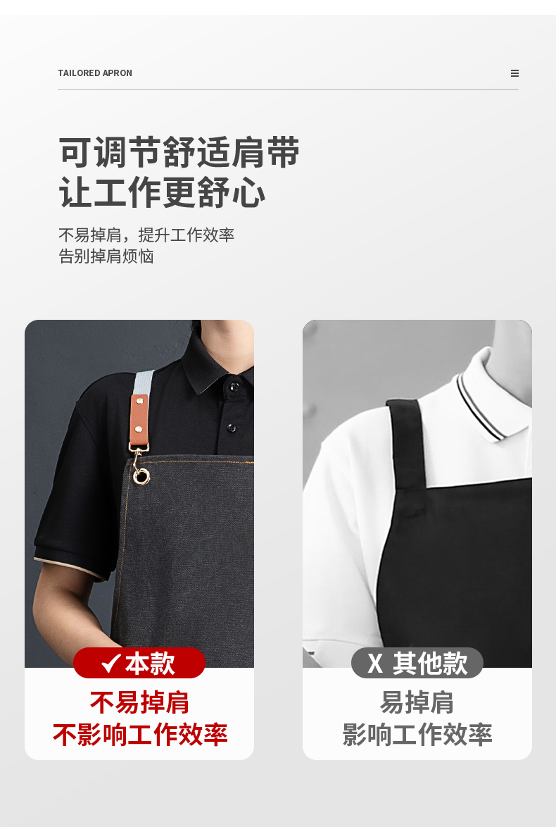 Cross Strap Thickened Pearl Canvas Apron U01-F12