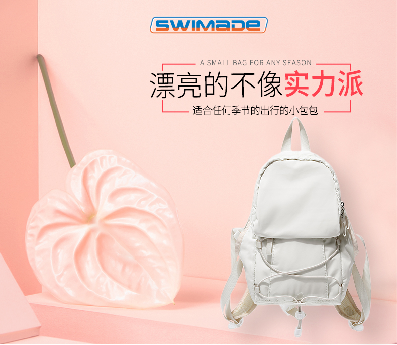 Oxford cloth drawstring design fashionable and convenient backpack G04-0510