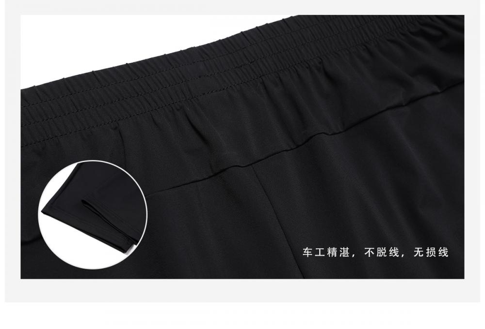 160g double warp knitted quick-drying casual sports stretch pants men GY7-S1335