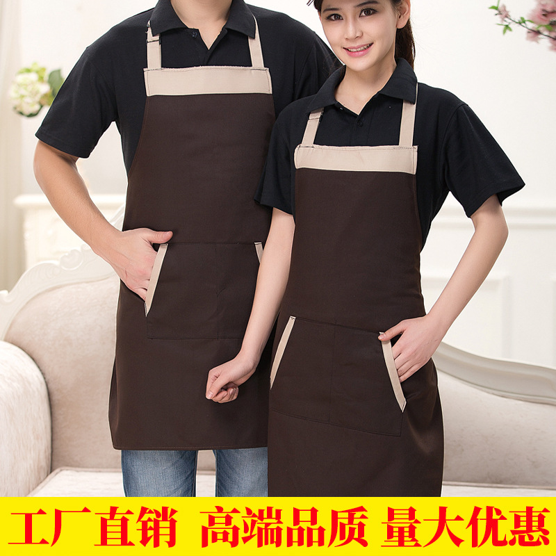 Slant pocket halter neck anti-fouling apron B05-Slant pocket halter neck apron