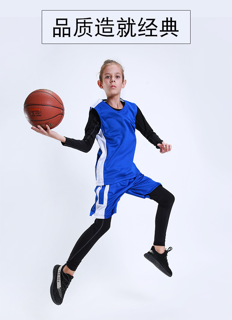 Pinhole cloth quick-drying basketball suit children clothing GM6-7352 children