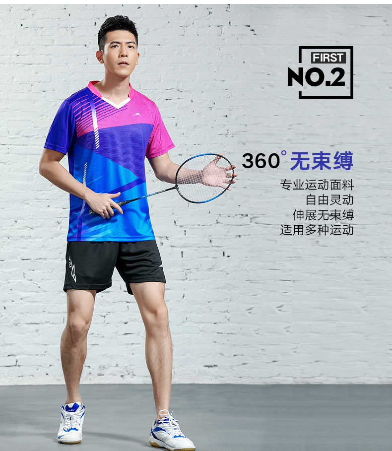 150g quick-drying V-neck sports casual short-sleeved men and women GM2-2618