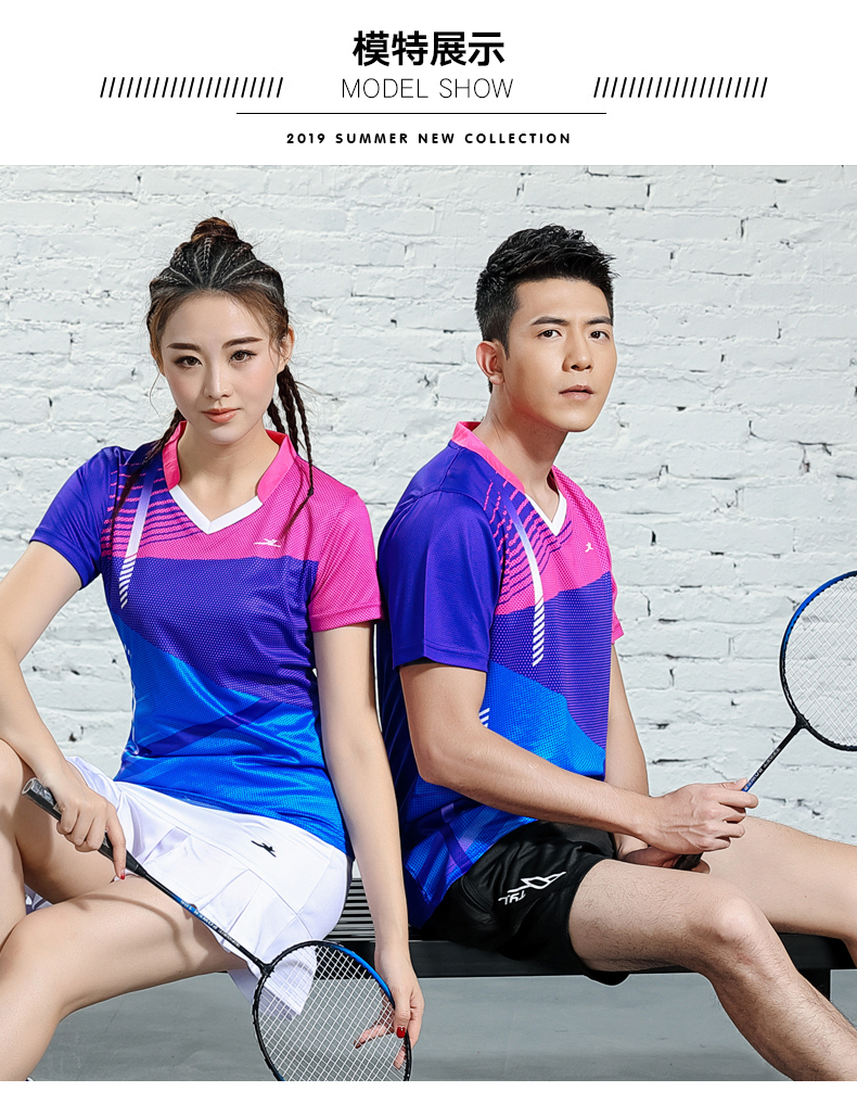 150g quick-drying V-neck sports casual short-sleeved men and women GM2-2618