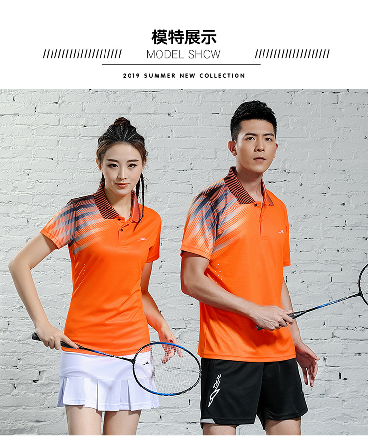 150g gradient color sports casual lapel short-sleeved men and women GM2-2622