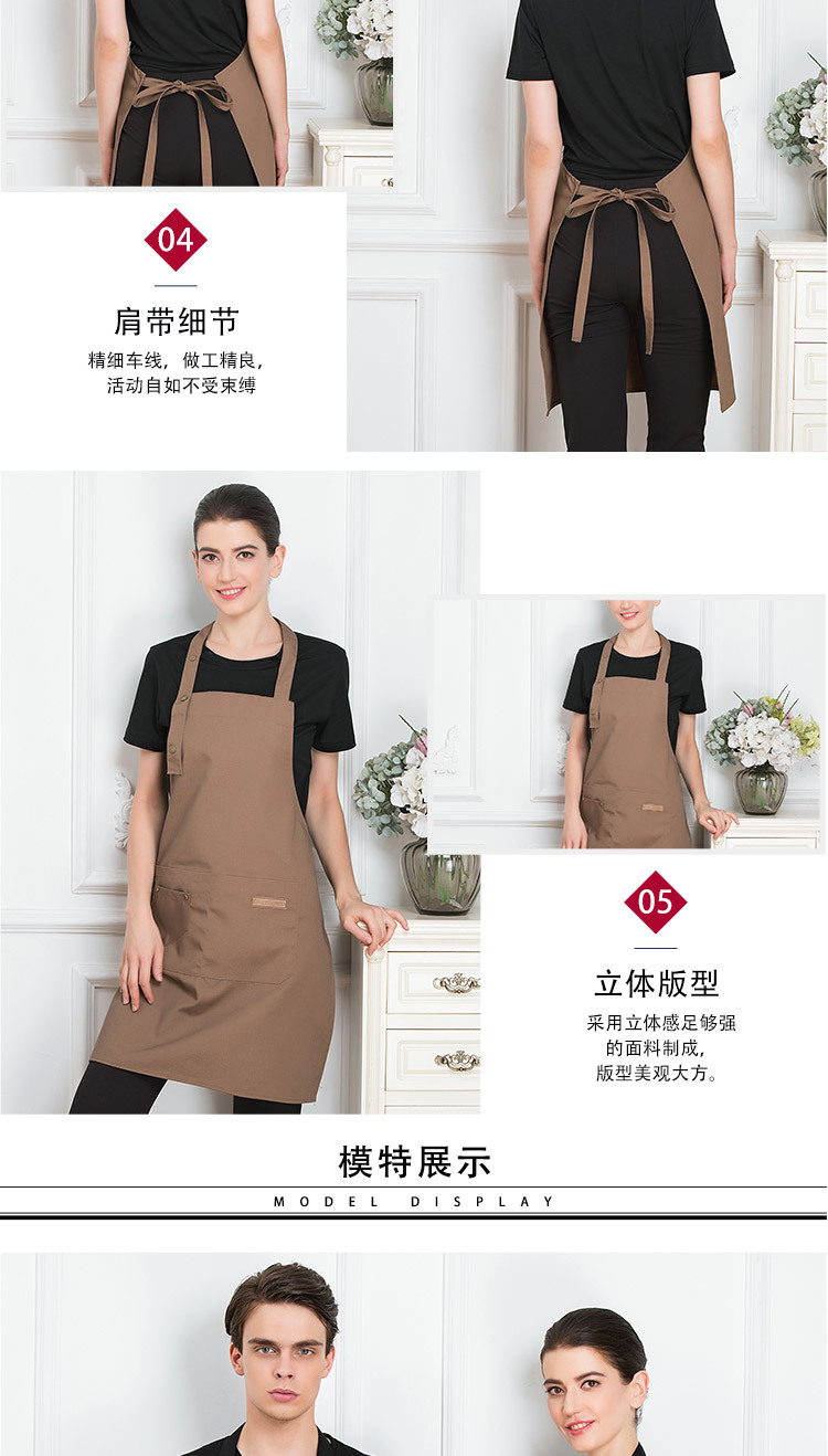 Canvas three-button adjustable supermarket milk tea shop halter apron H01-18866