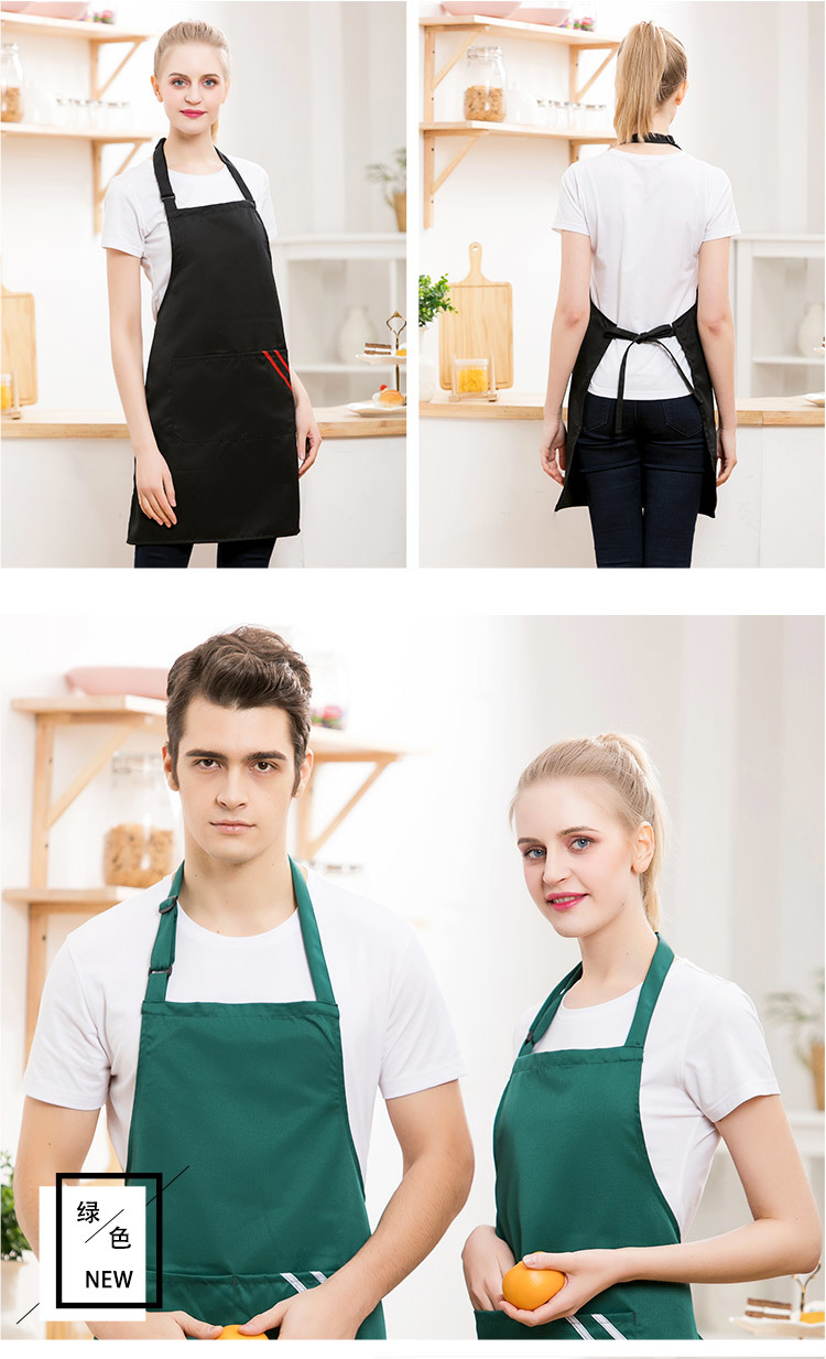 Workwear oblique two-bar milk tea shop waiter halter neck apron H01-204