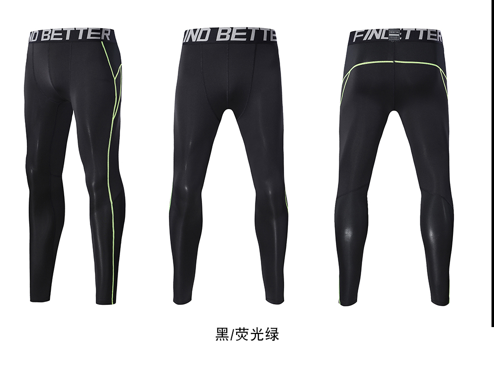 Quick-drying sports tights GM6-87604