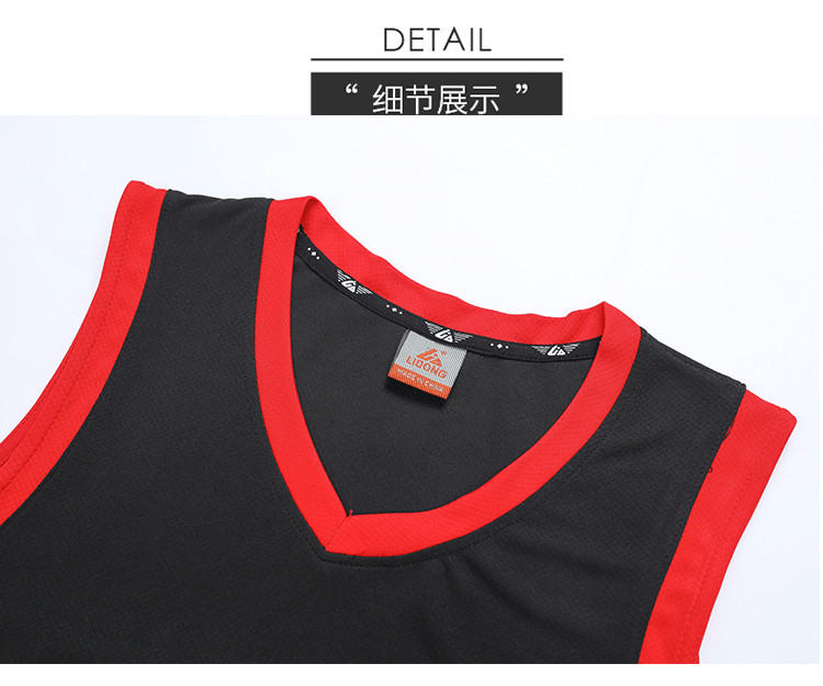 Men basketball sleeveless suit GJ3-8017