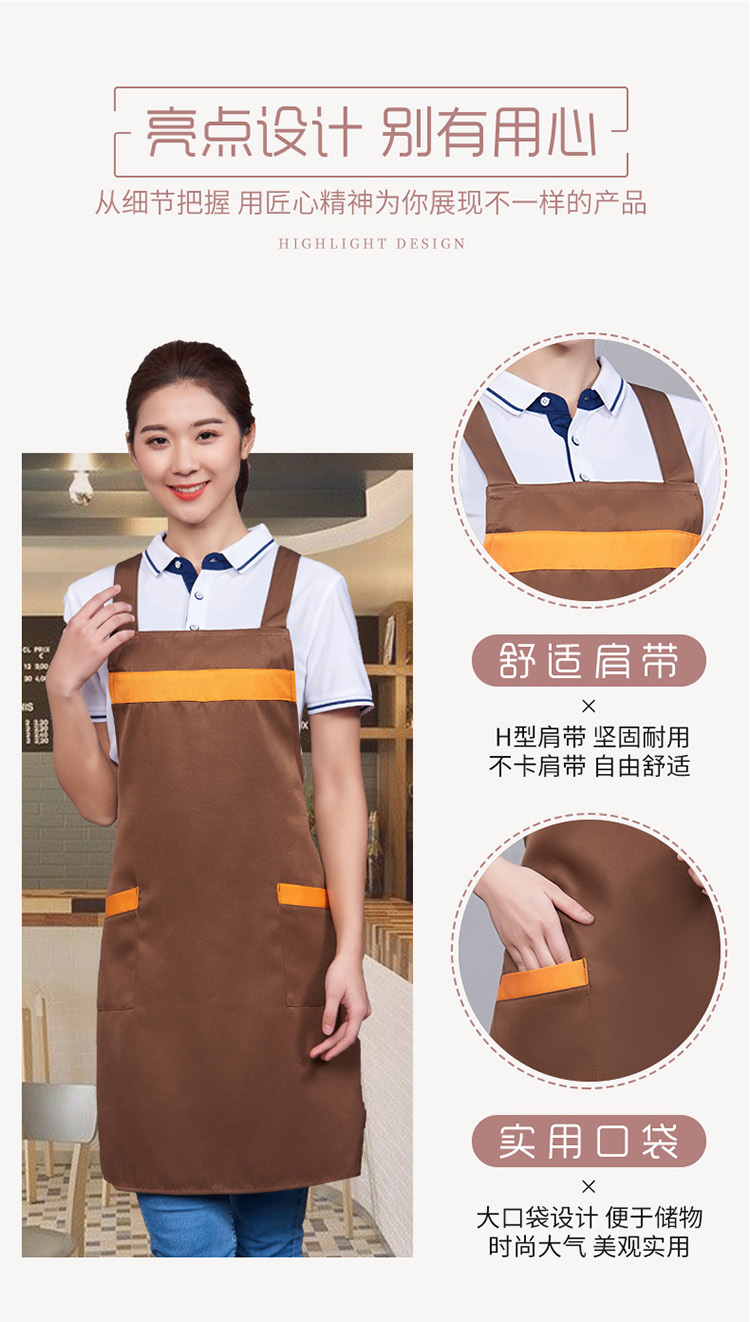 Double strap work waiter apron H15-298