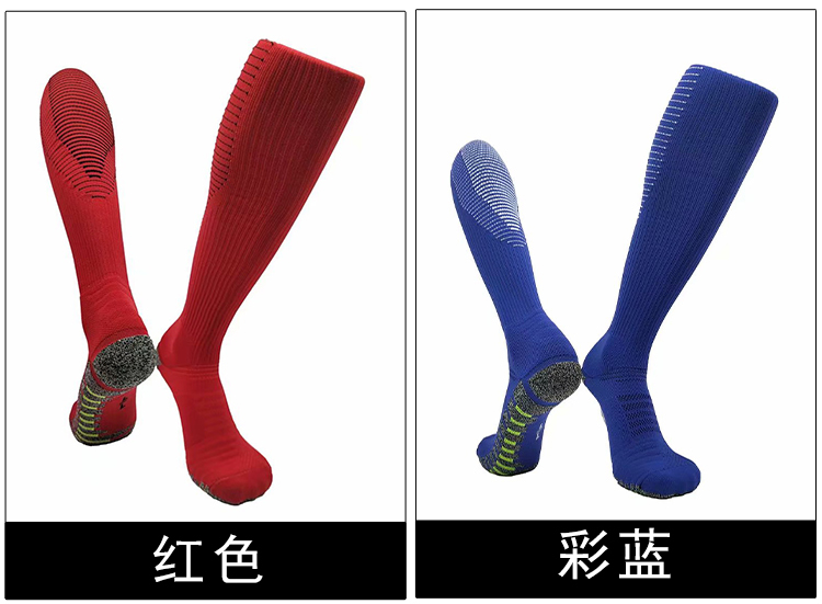 Long anti-slip football training socks for men 151-616