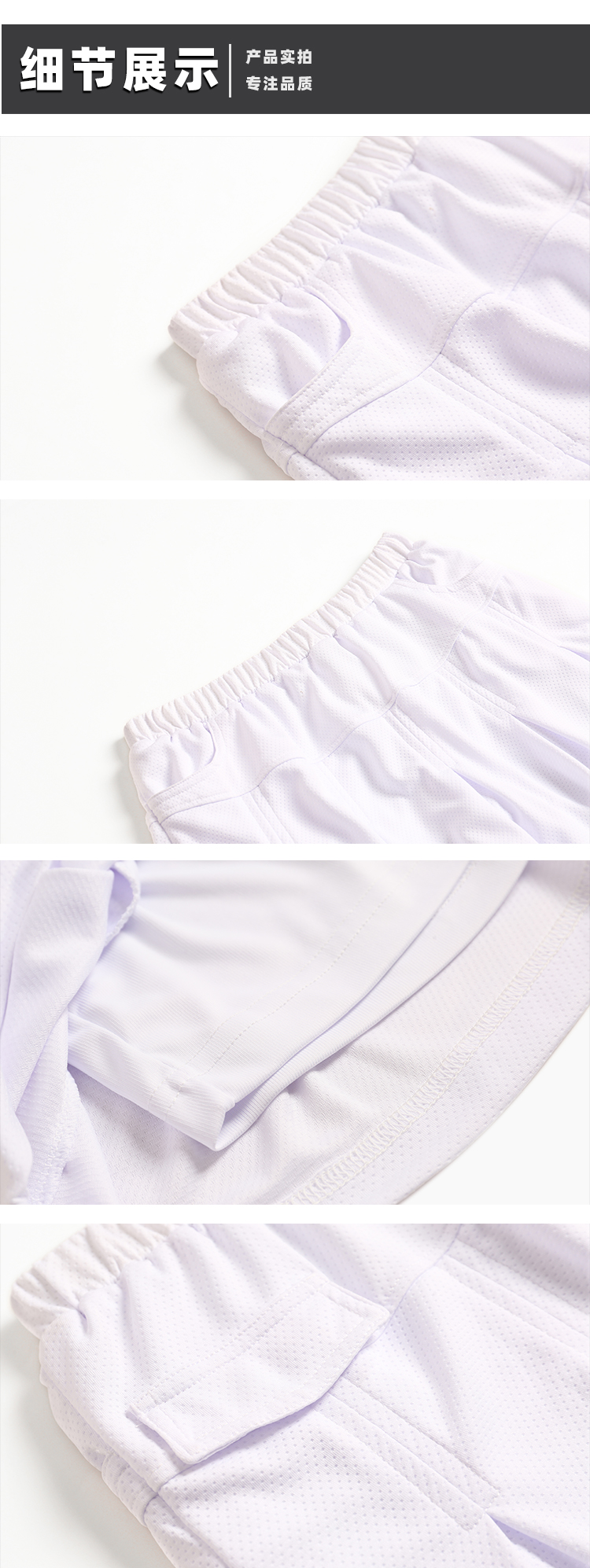 Quick-drying breathable sports women short skirt GY5-6203