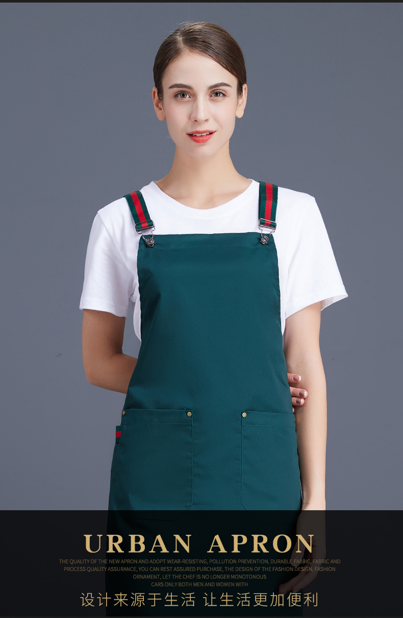 Canvas color webbing adjustable shoulder apron N01-20D291-20D295