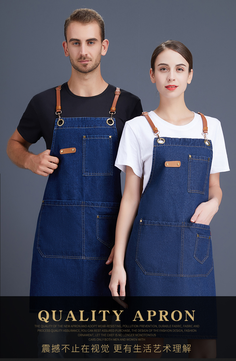 Washed denim shoulder apron N01-20D326-20D329