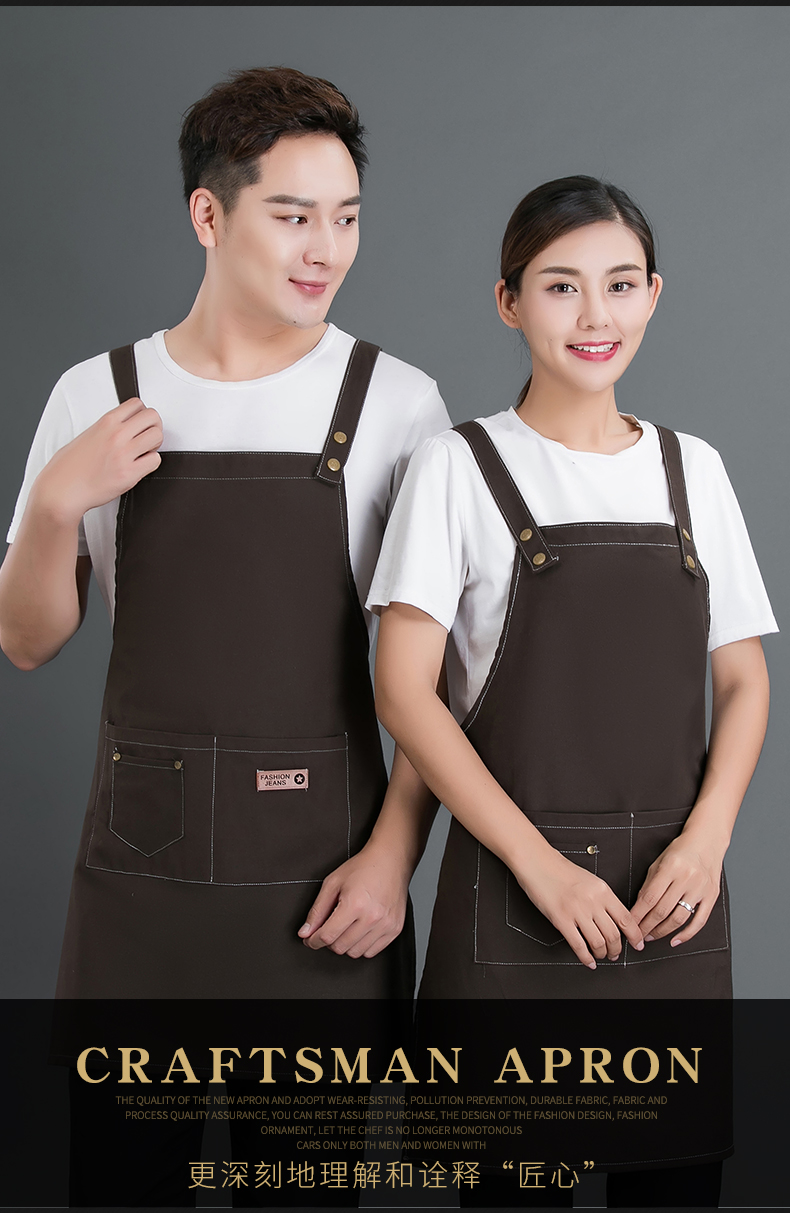 Cotton canvas double buckle adjustable shoulder apron N01-20D338-20D340