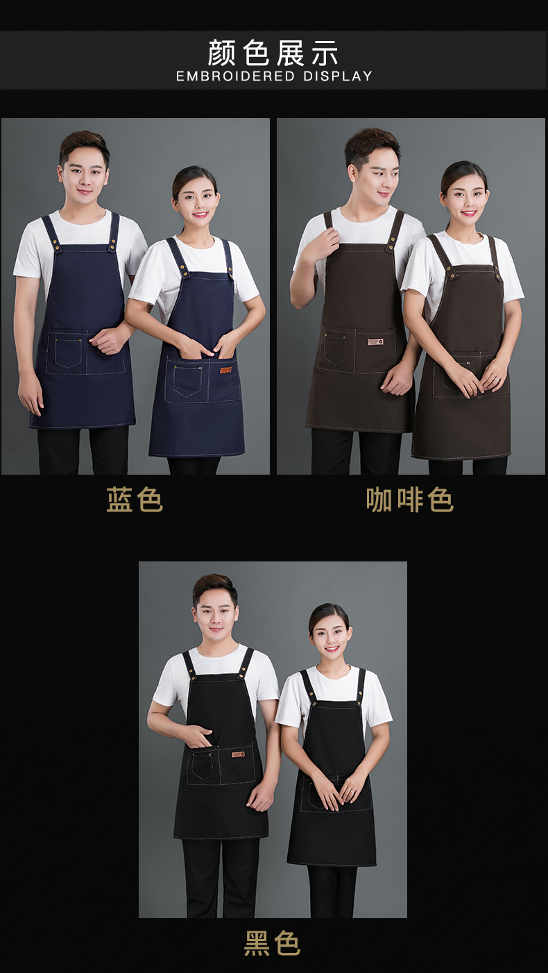 Cotton canvas double buckle adjustable shoulder apron N01-20D338-20D340