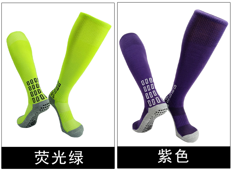 Anti-slip long tube football training socks for adults 151-F-8