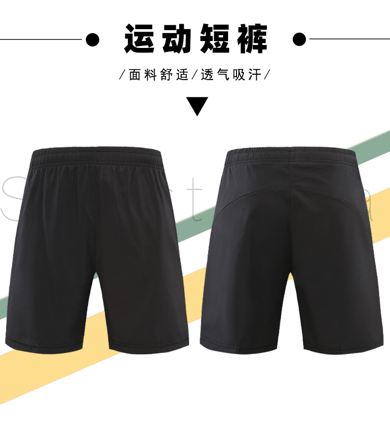 160g woven casual sports running fitness training shorts men GJ16-335