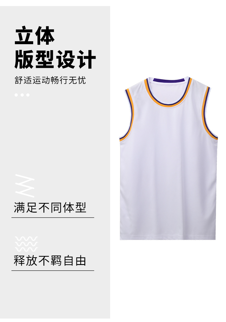 Casual breathable two-color collar vest top for men GB17-two-color collar vest