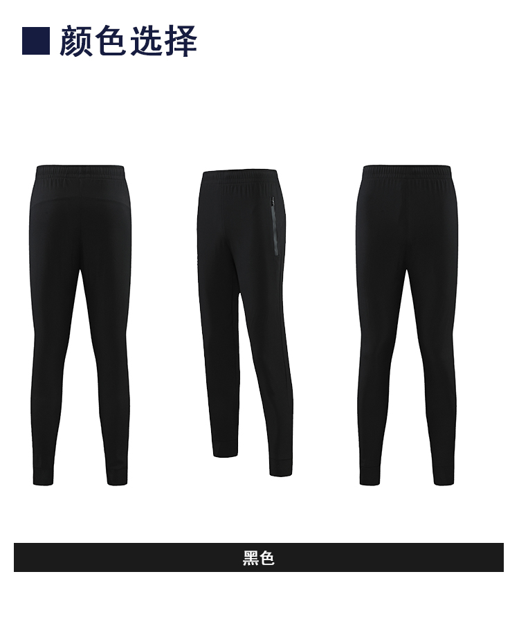 Outdoor sports slim casual trousers GJ16-351