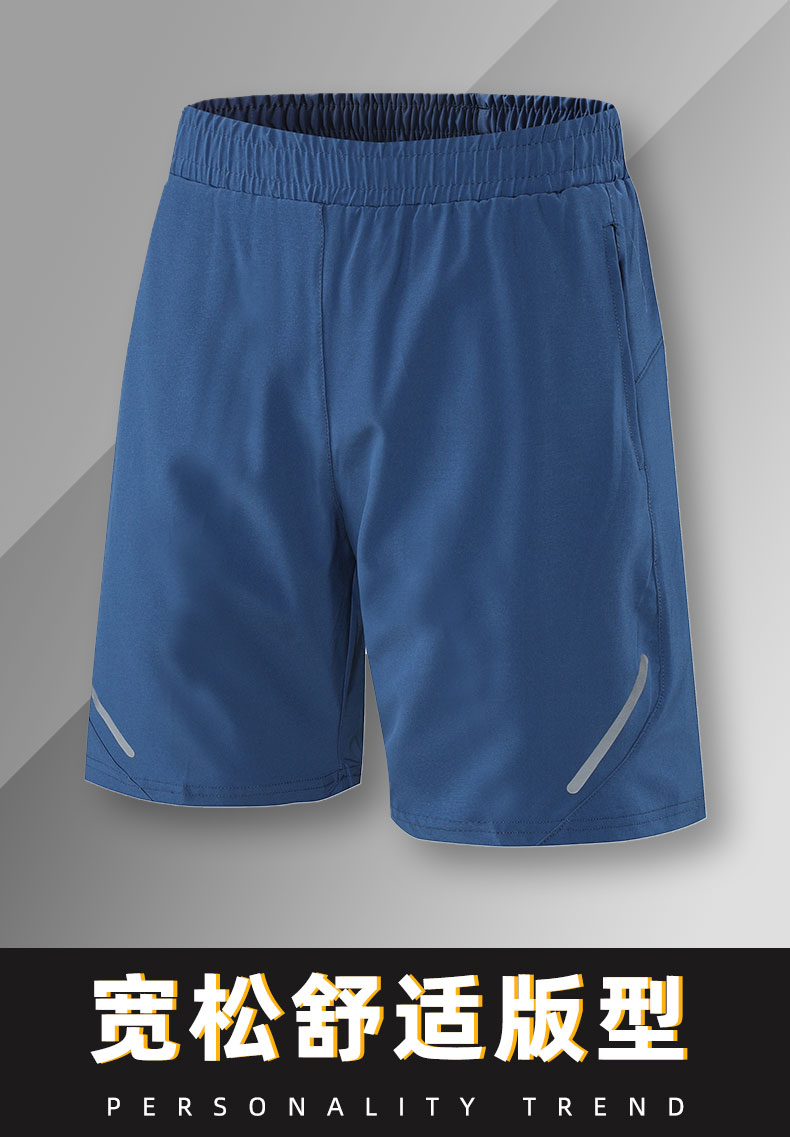 Polyester sports casual shorts G19-202031