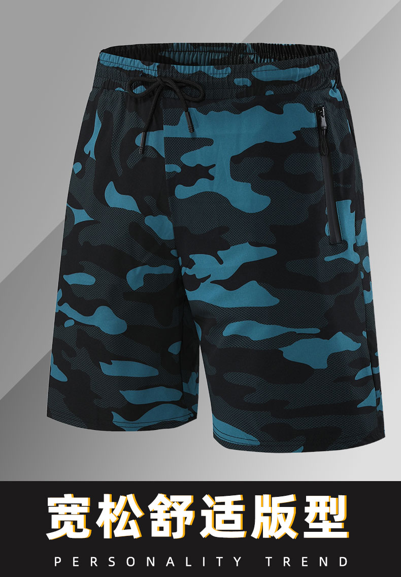 Camouflage elastic waist men shorts G19-202032