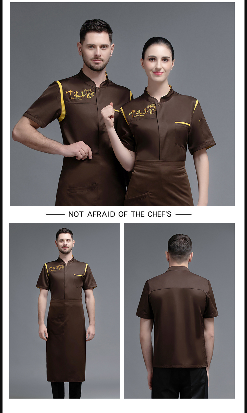 Polyester cotton Chinese food hotel chef uniform apron H12-L064 apron