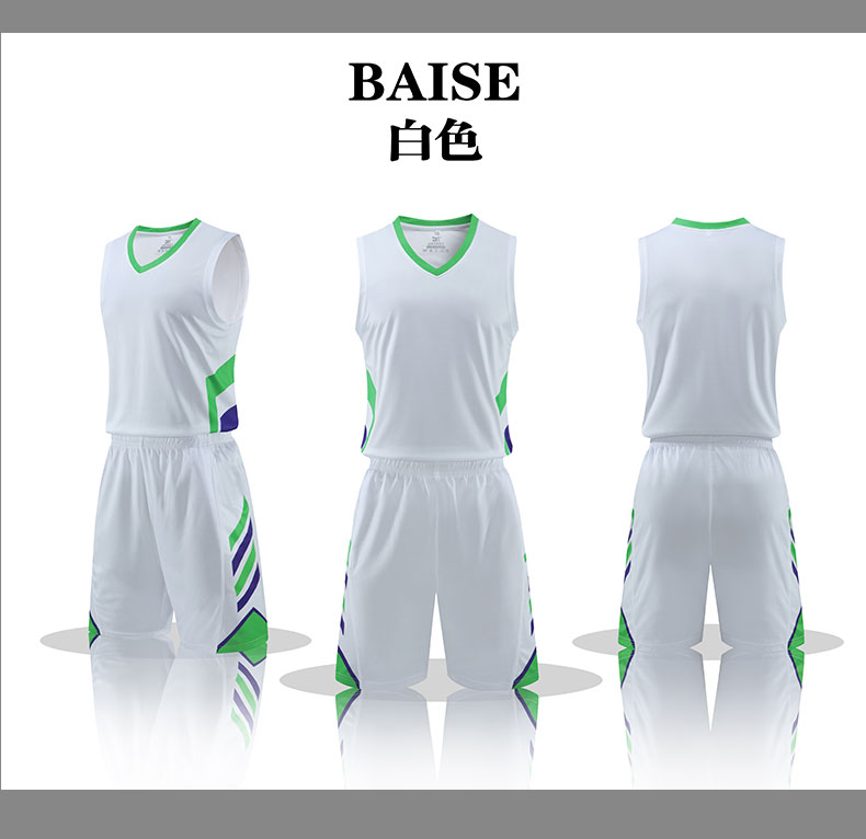 Quick-drying outdoor sports training basketball uniform for men 55-1033