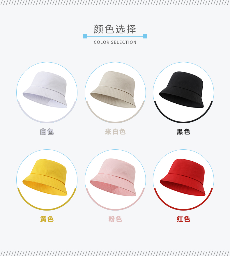 Outdoor sunshade fisherman hat sun protection UV sun hat CF815