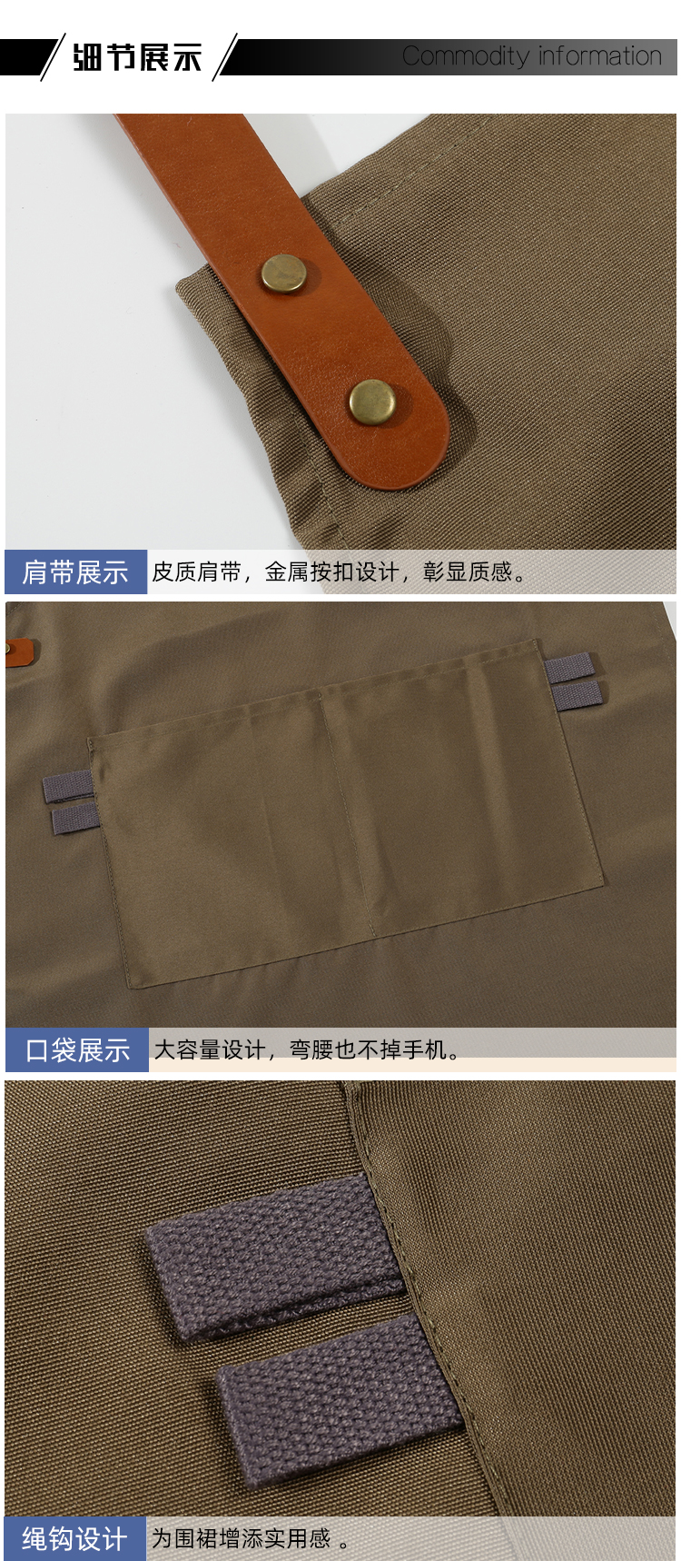 Polyester cotton thick canvas waterproof and oil-proof double shoulder apron CFWQ16