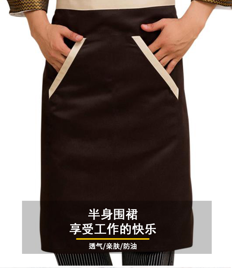 Workwear waterproof kitchen anti-fouling and anti-wear binding half-length apron V01-219