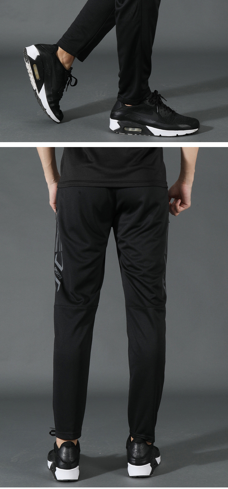 210g straight sports casual trousers men GB2-956