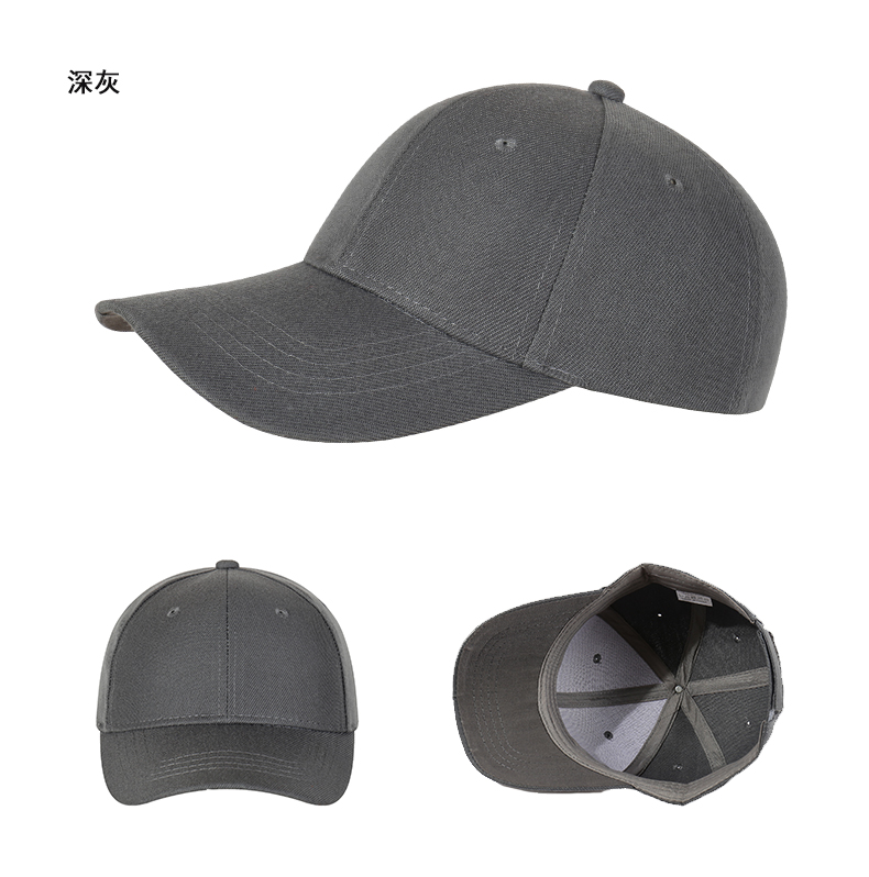 Hard top sun visor baseball cap with Velcro and six panels CF811