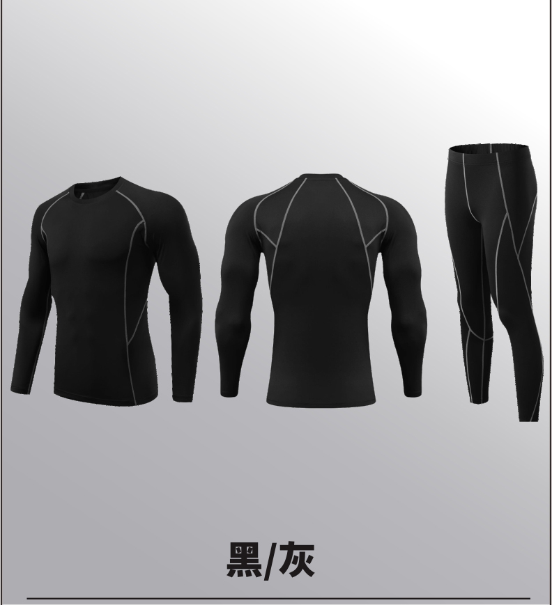 Casual quick-drying breathable long-sleeved tights 176-J02 suit