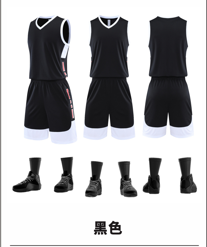 Competition training basketball uniform set 176-L042