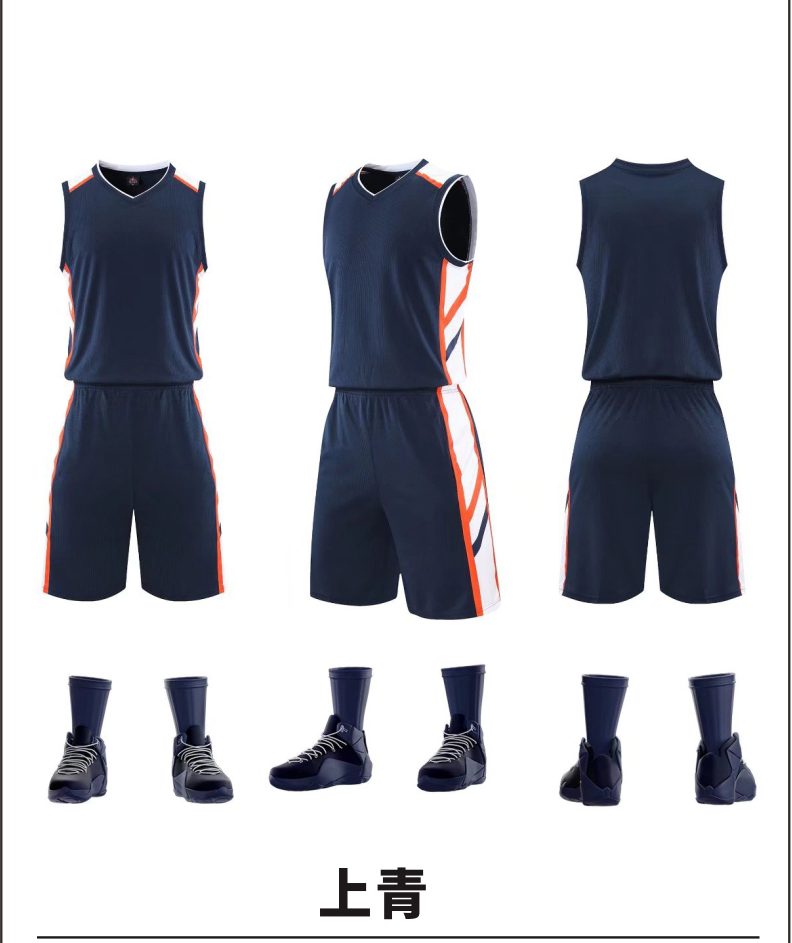 Polyester quick-drying sports basketball suit 176-L045