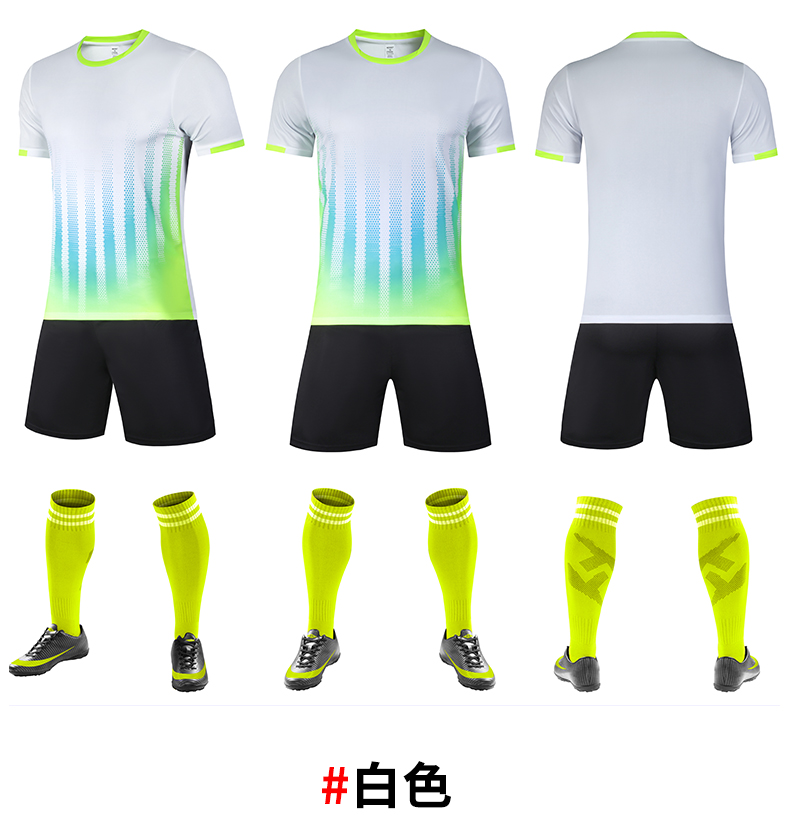 150g football jersey team competition training uniform short-sleeved football uniform suit 176-Z103