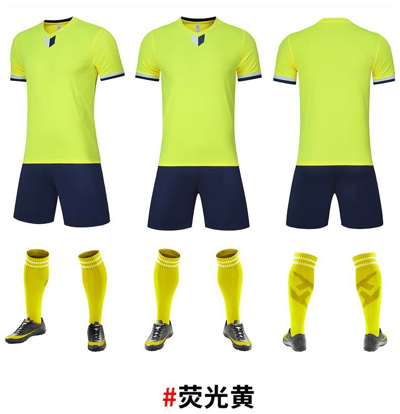 150g adult children football sportswear game uniform jersey set 176-Z107