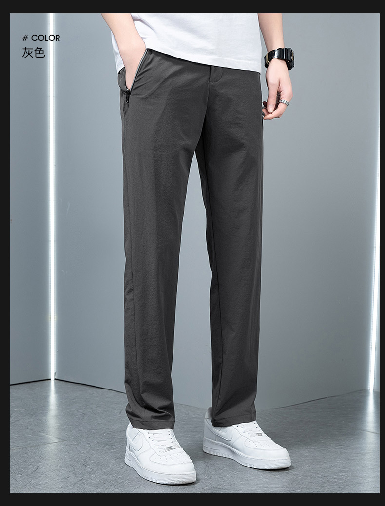 Comfortable and versatile quick-drying sports trousers KF-6621