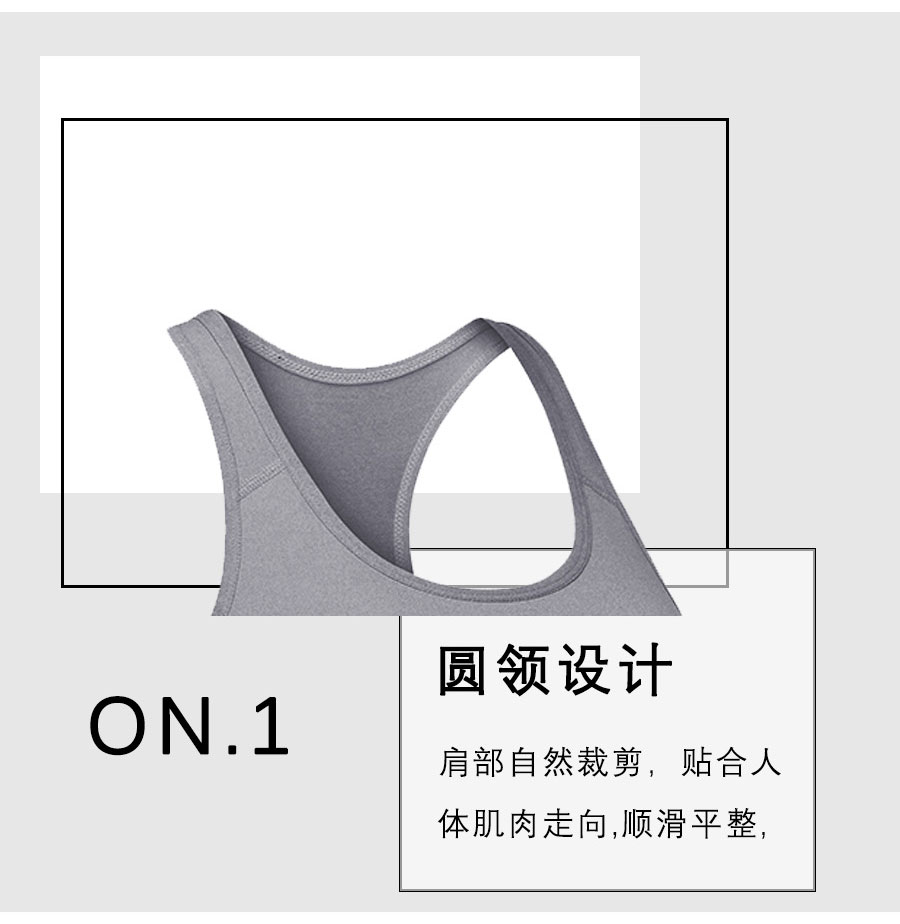 Quick-drying stretch outdoor exercise yoga vest for women D26-X18