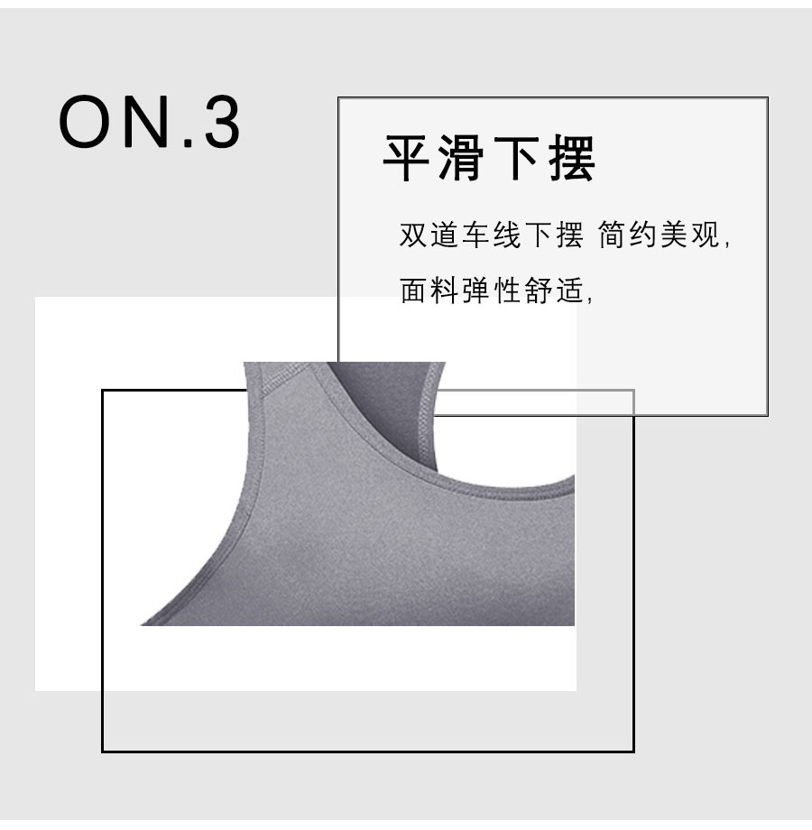 Quick-drying stretch outdoor exercise yoga vest for women D26-X18