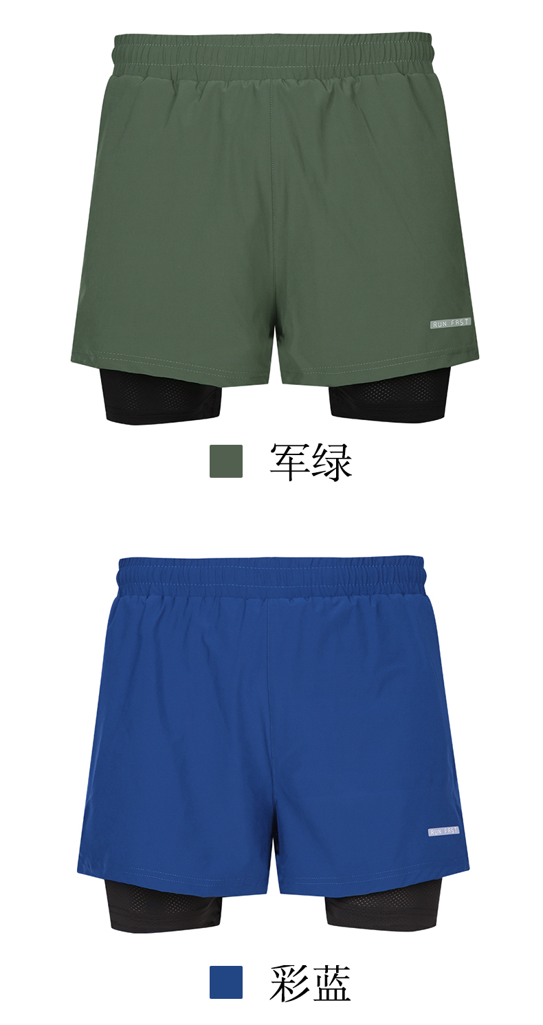 Soft breathable sports shorts for men GB5-B57D