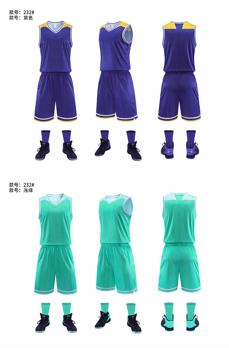 Breathable quick-drying suit basketball uniform GY1-232 adult